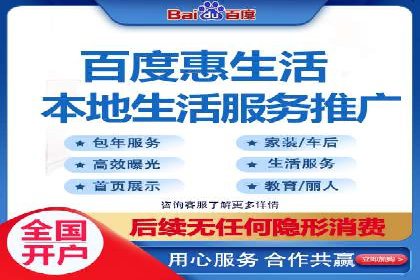 高返点充值平台：用户口碑与收益分析