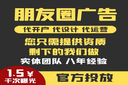 SEM竞价培训：实战案例深度解读